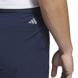 adidas ULT 8.5IN SHORT - Navy